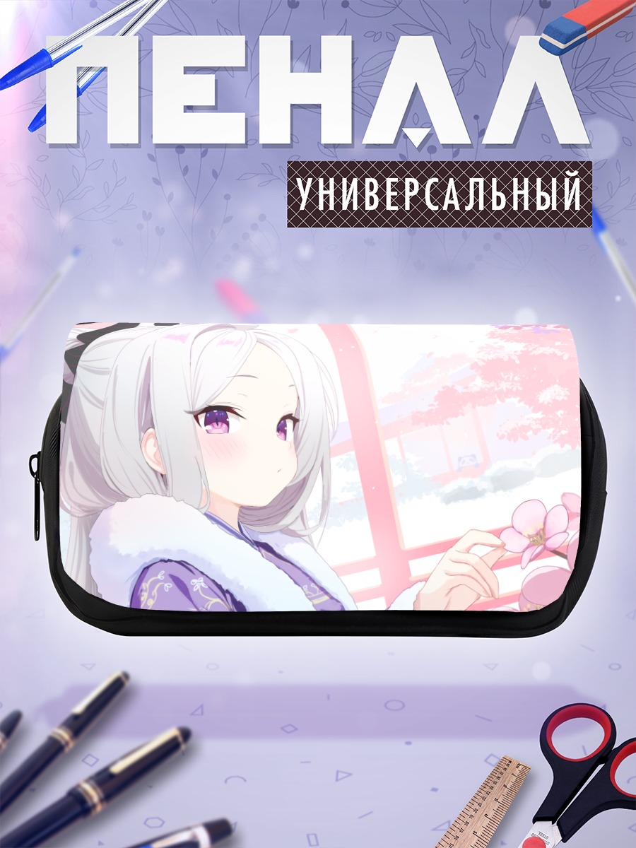 Пенал-косметичка Хина Сорасаки в сакуре