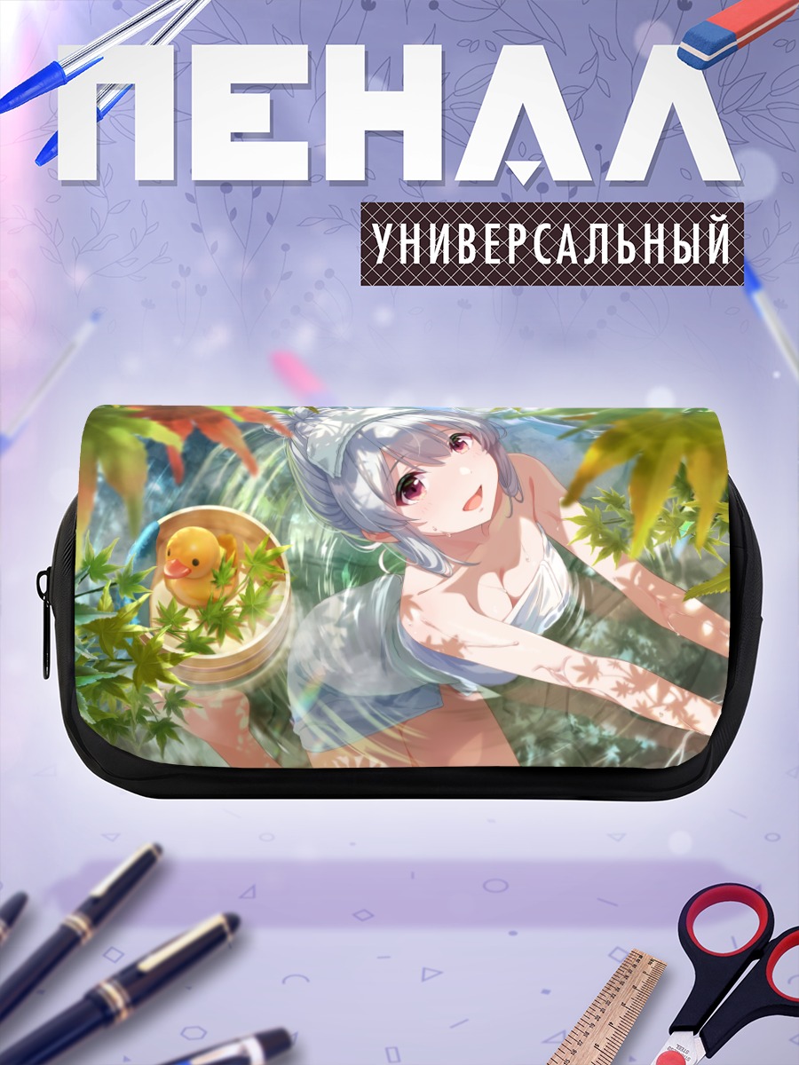 Пенал-косметичка Руи Тендо в лесу