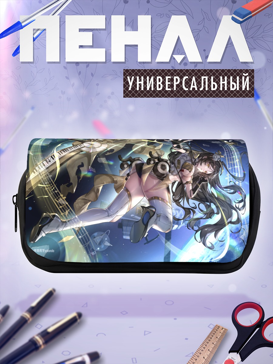 Пенал-косметичка Девушка в бодисуте