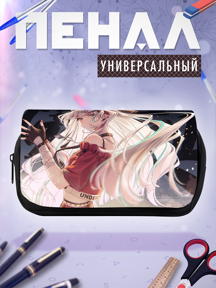 Пенал-косметичка Нозоми Исигами в красном