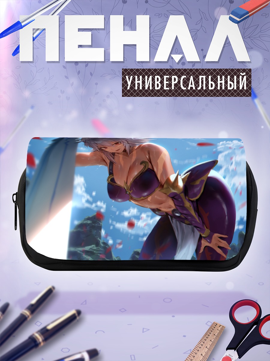 Пенал-косметичка Рена Кунисаки с мечом