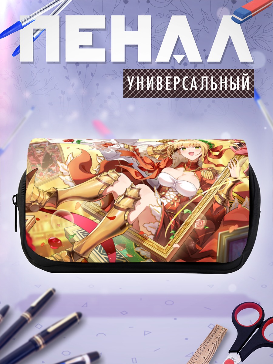 Пенал-косметичка Неро Клавдий в золоте
