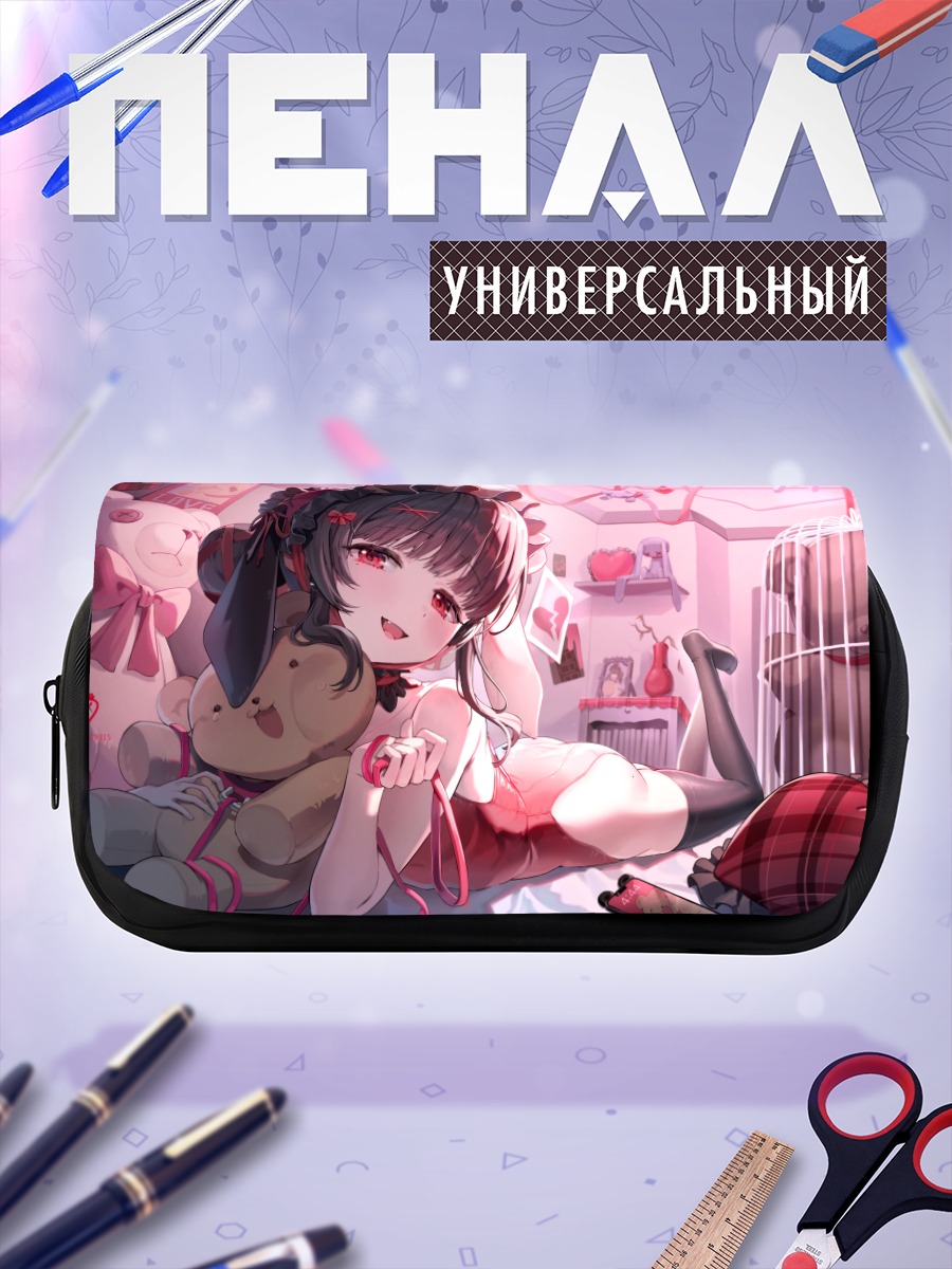 Пенал-косметичка Заячьи ушки в клетке