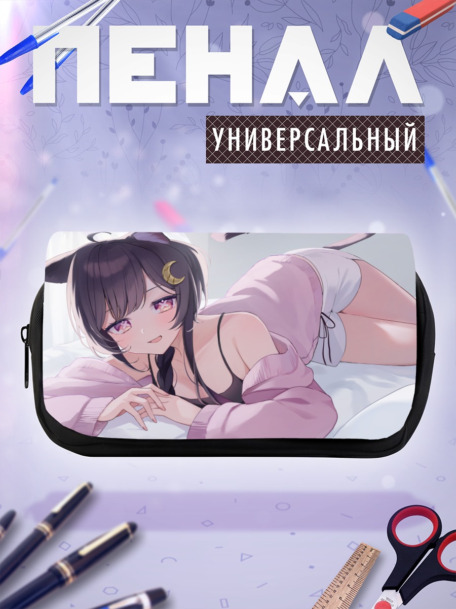 Пенал-косметичка Кошкодевочка в постели
