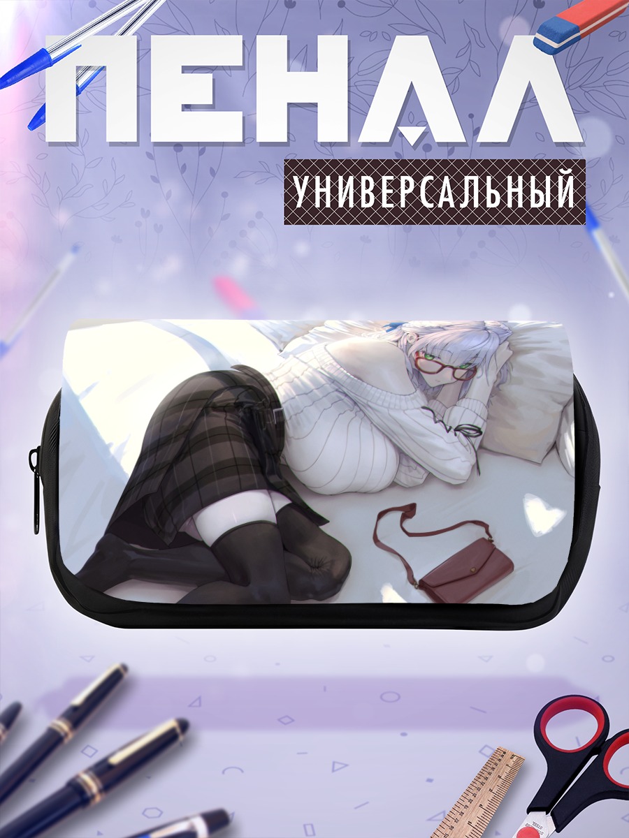 Пенал-косметичка Ноэль Широганэ на отдыхе