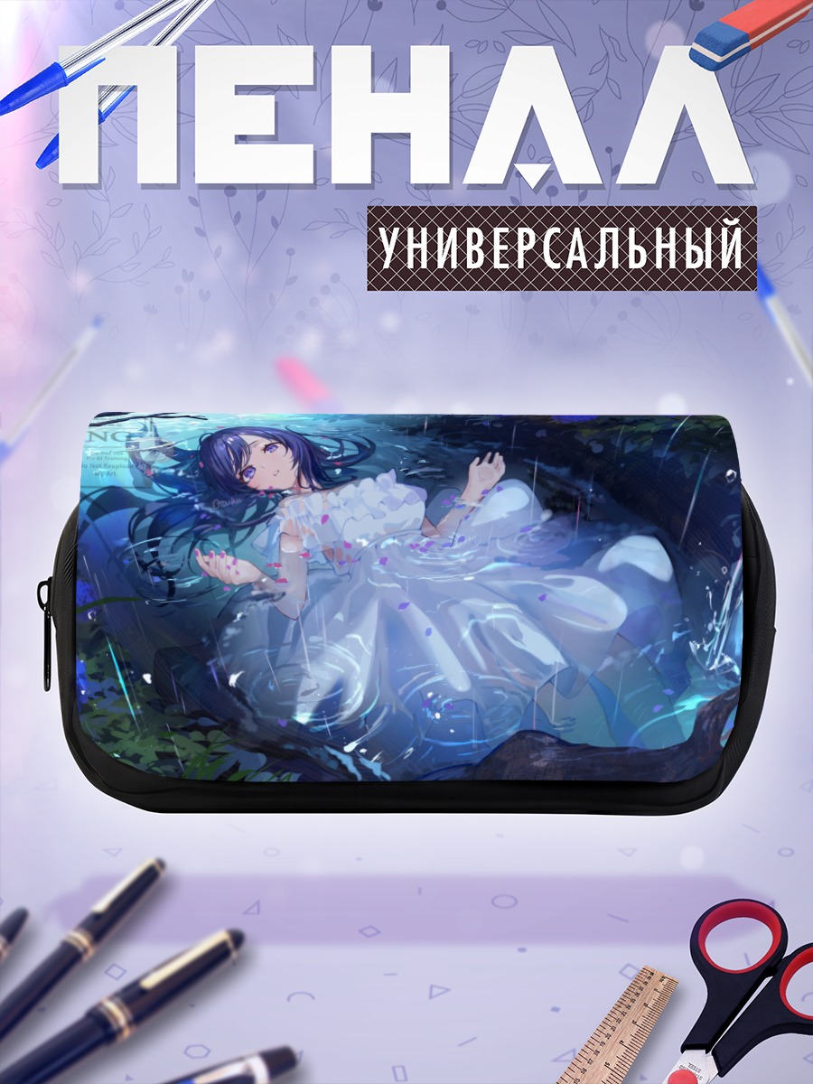 Пенал-косметичка Девушка в цветах под дождем