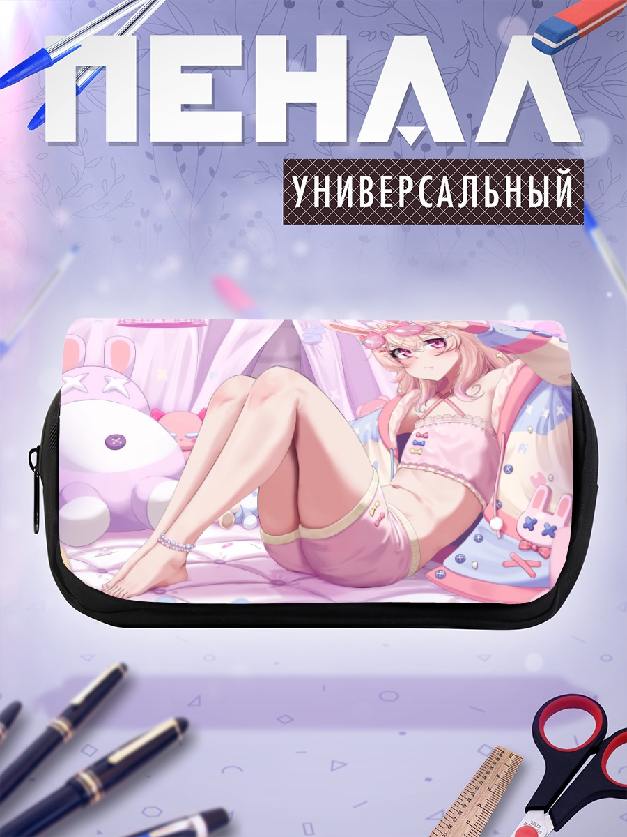 Пенал-косметичка Пипкин Пиппа в пижаме