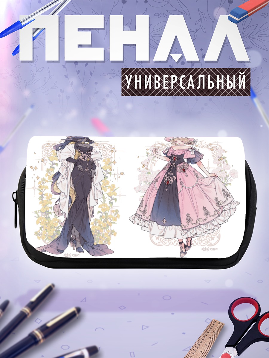 Пенал-косметичка Девушки в корсетах