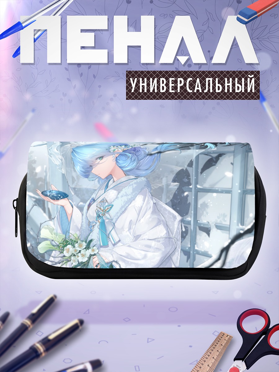 Пенал-косметичка Девушка в кимоно