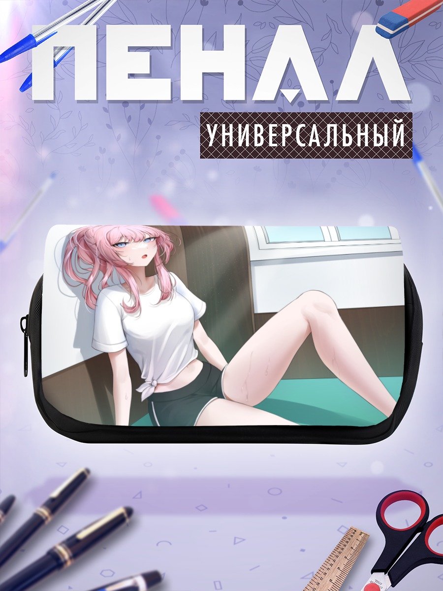 Пенал-косметичка Девушка с розовыми волосами