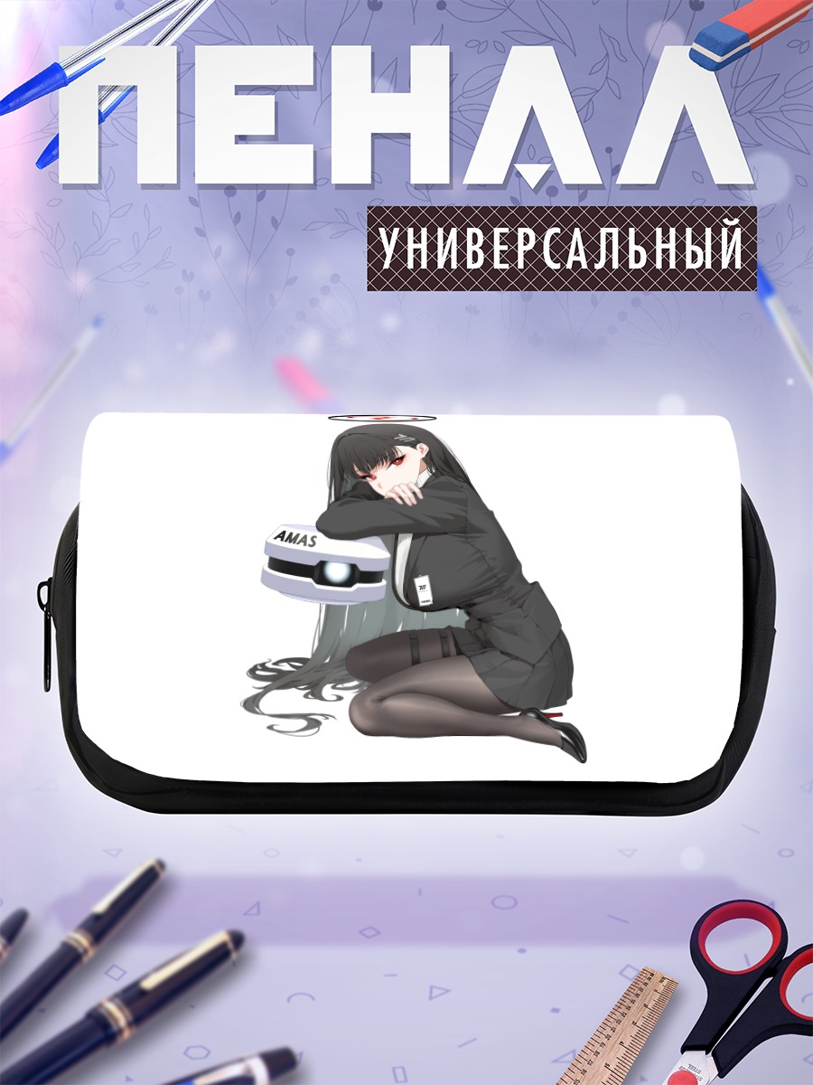 Пенал-косметичка Рио Цукацуки в черном