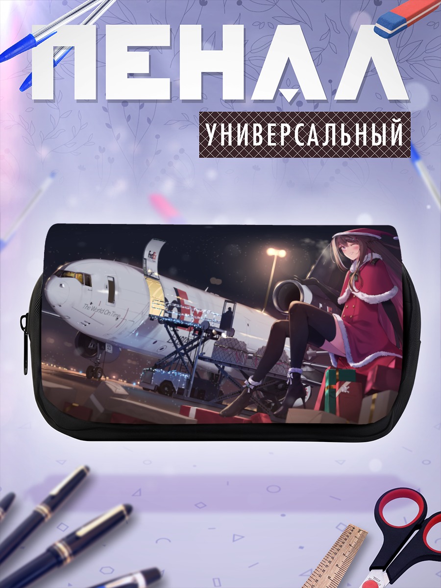 Пенал-косметичка Аzki в Санте