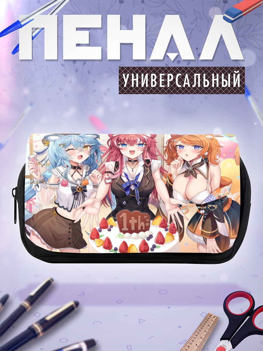 Пенал-косметичка Мику Хацунэ и подруги