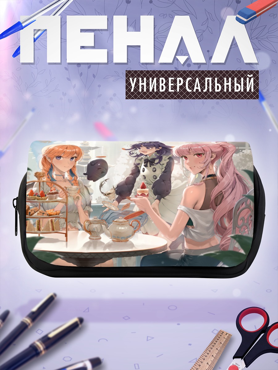 Пенал-косметичка Мори Каллиопе и подруги