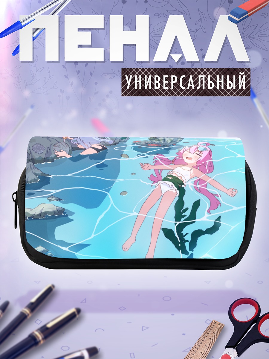 Пенал-косметичка Хошинаши Хошино в воде