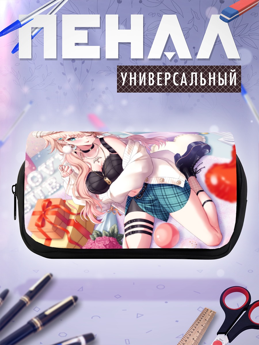 Пенал-косметичка Цубаме Нацуки с подарками