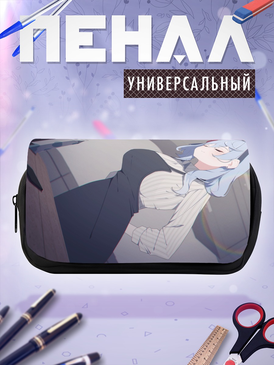 Пенал-косметичка Амау Ако в офисе