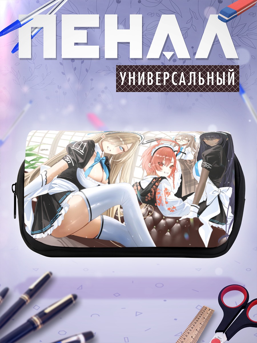 Пенал-косметичка Асуна Ичиносе и подруги