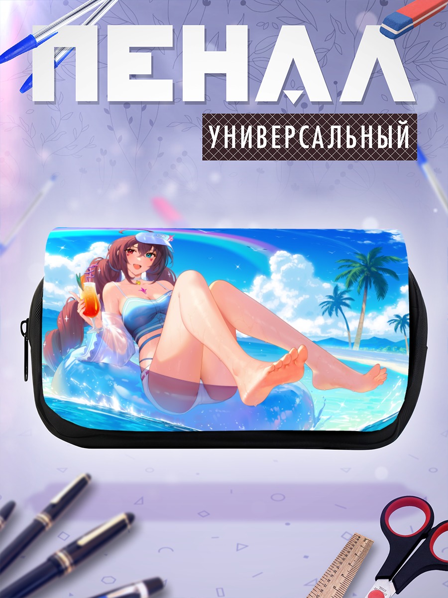 Пенал-косметичка Лулука на пляже