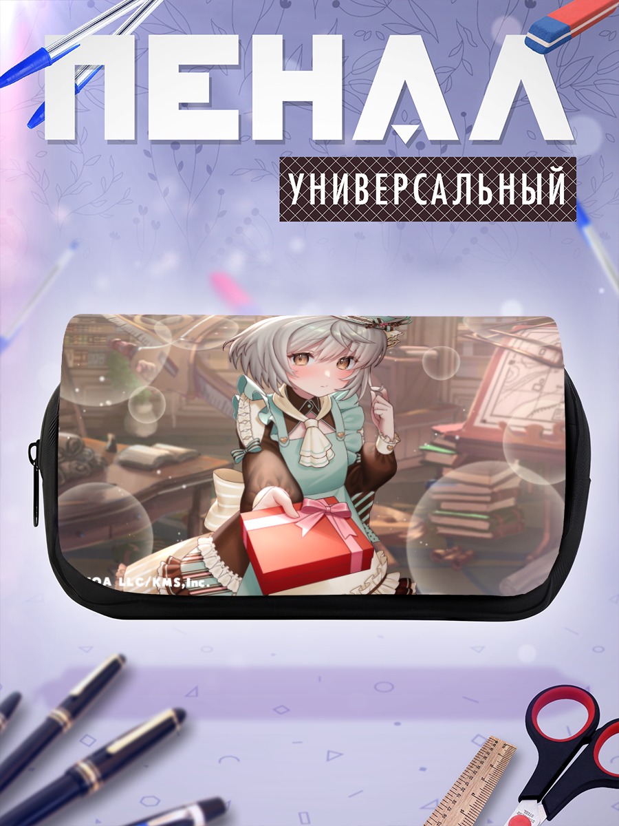 Пенал-косметичка Персонаж с подарком