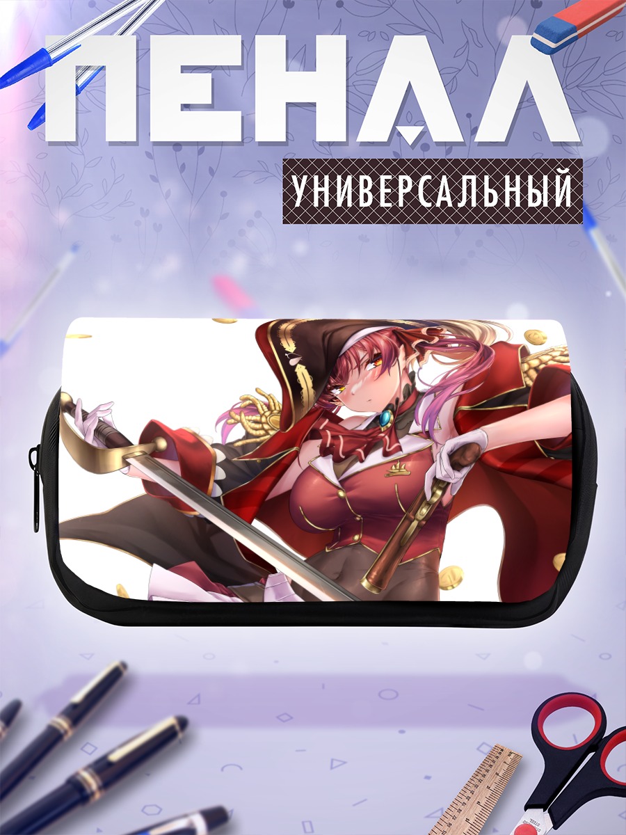 Пенал-косметичка Хошо Хосино Марине