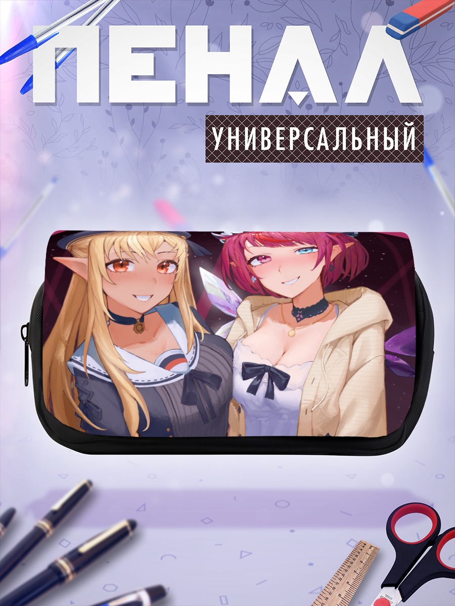 Пенал-косметичка Ирис и Флэр
