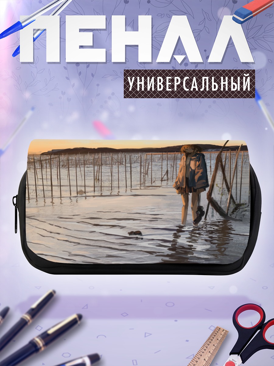 Пенал-косметичка Девушка на закате