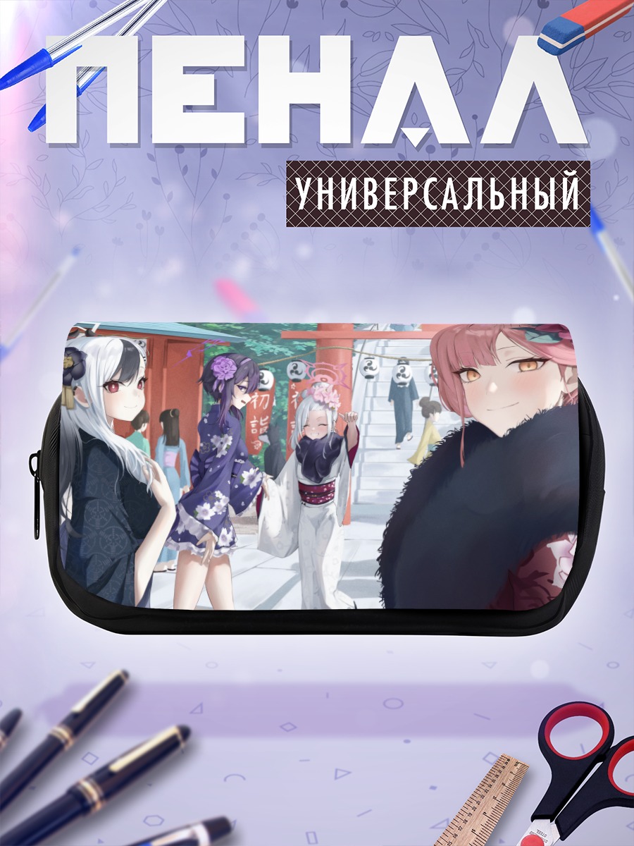 Пенал-косметичка Каёко в храме