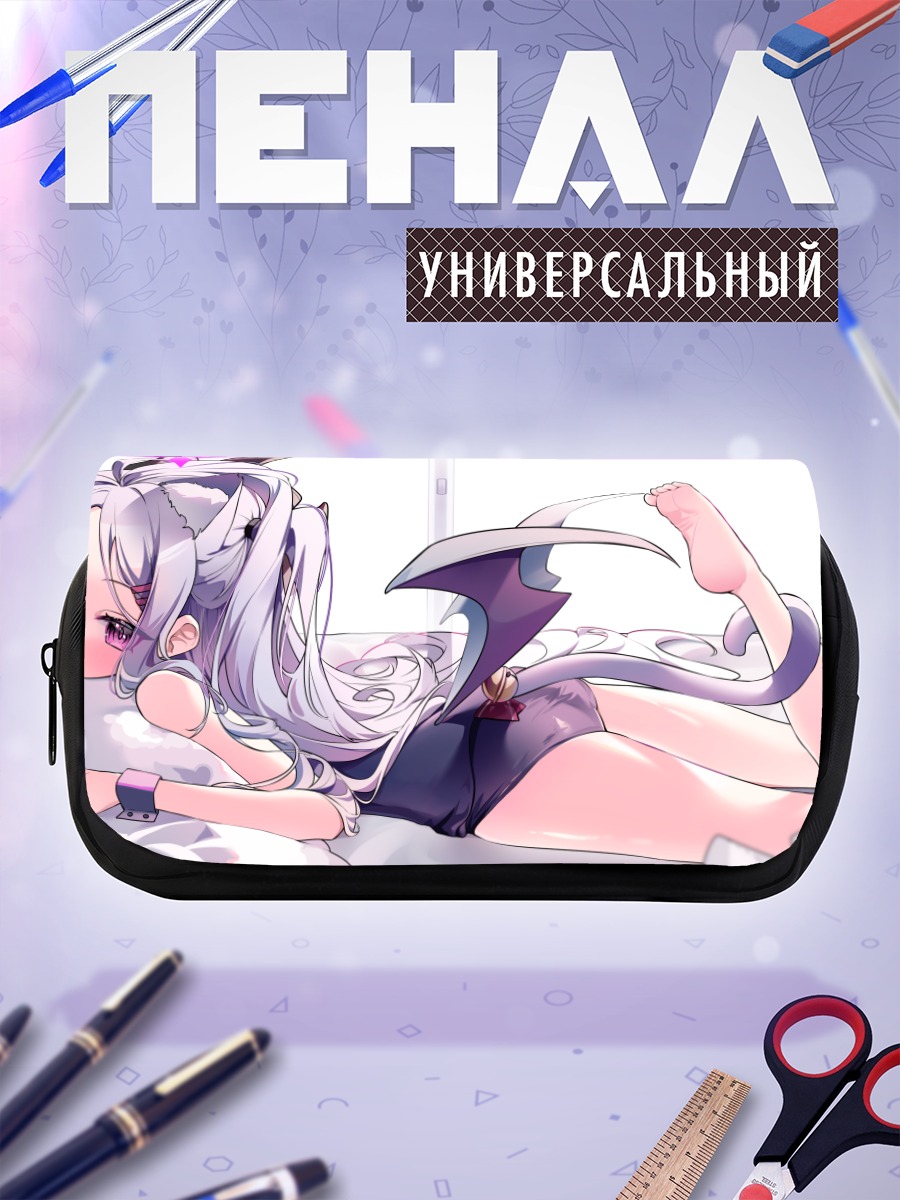 Пенал-косметичка Хина Сорасаки в отдыхе