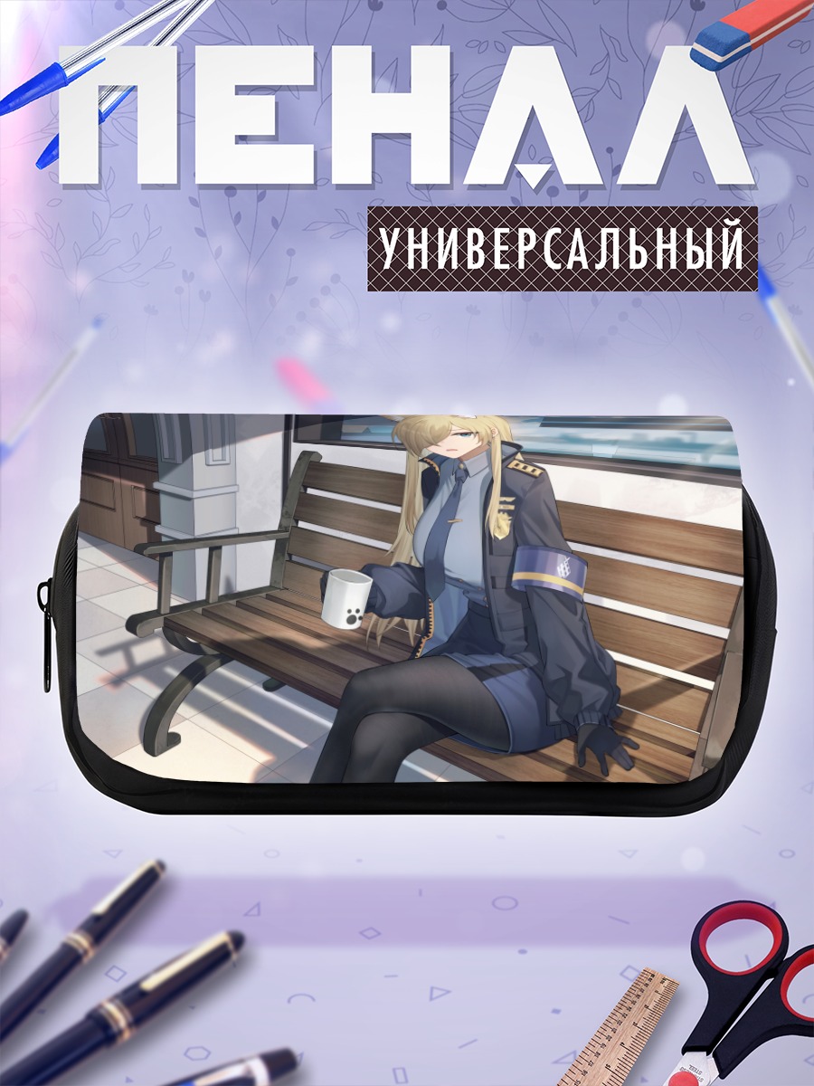 Пенал-косметичка Канна Огата на скамье