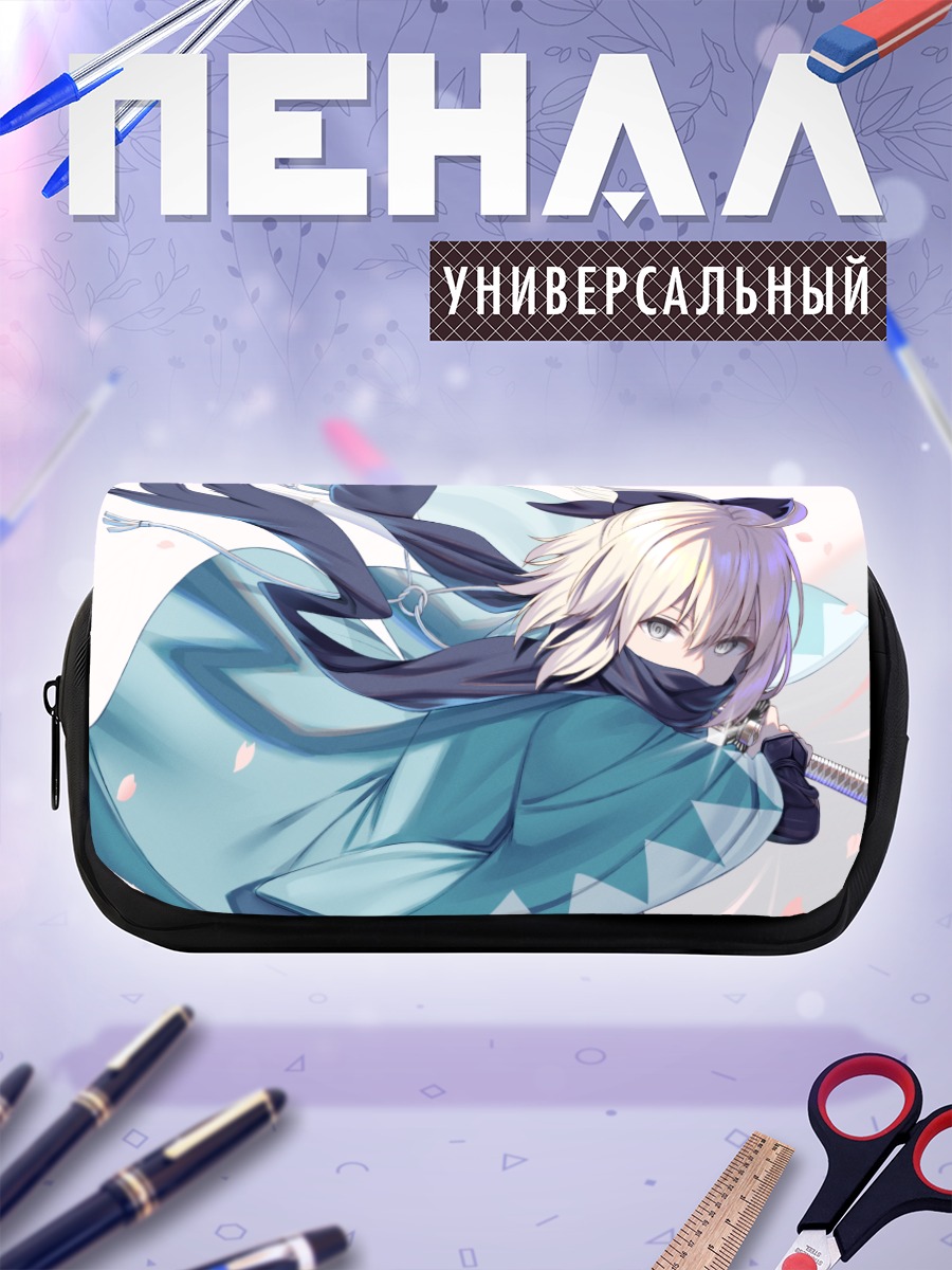 Пенал-косметичка Окита Содзи с мечом