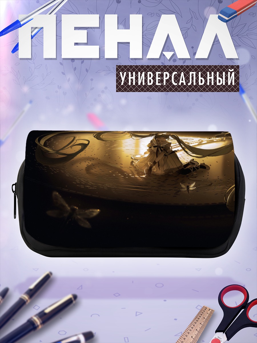 Пенал-косметичка Мику Хацунэ в сиянии