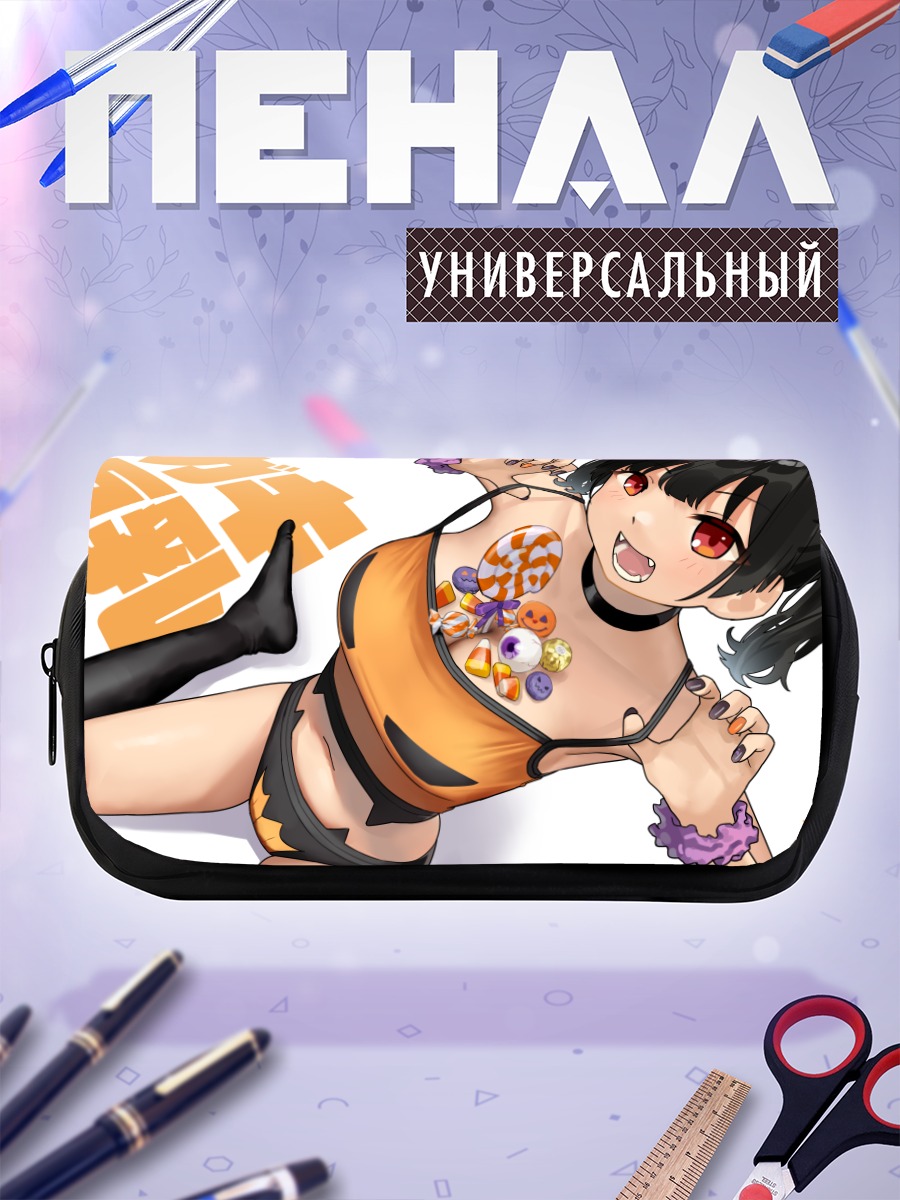 Пенал-косметичка Девушка с леденцом