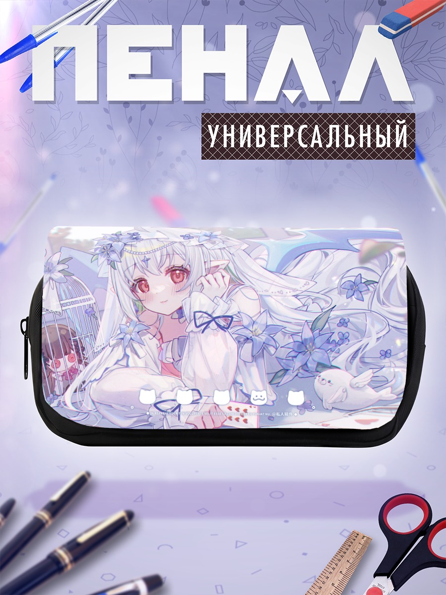Пенал-косметичка Беловолосая кукла в цветах