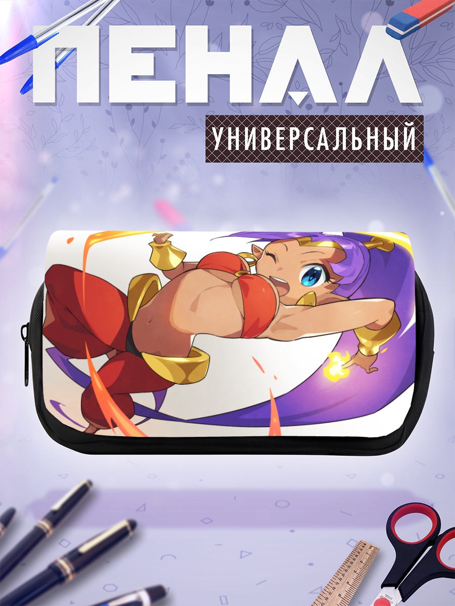 Пенал-косметичка Шанте в танце