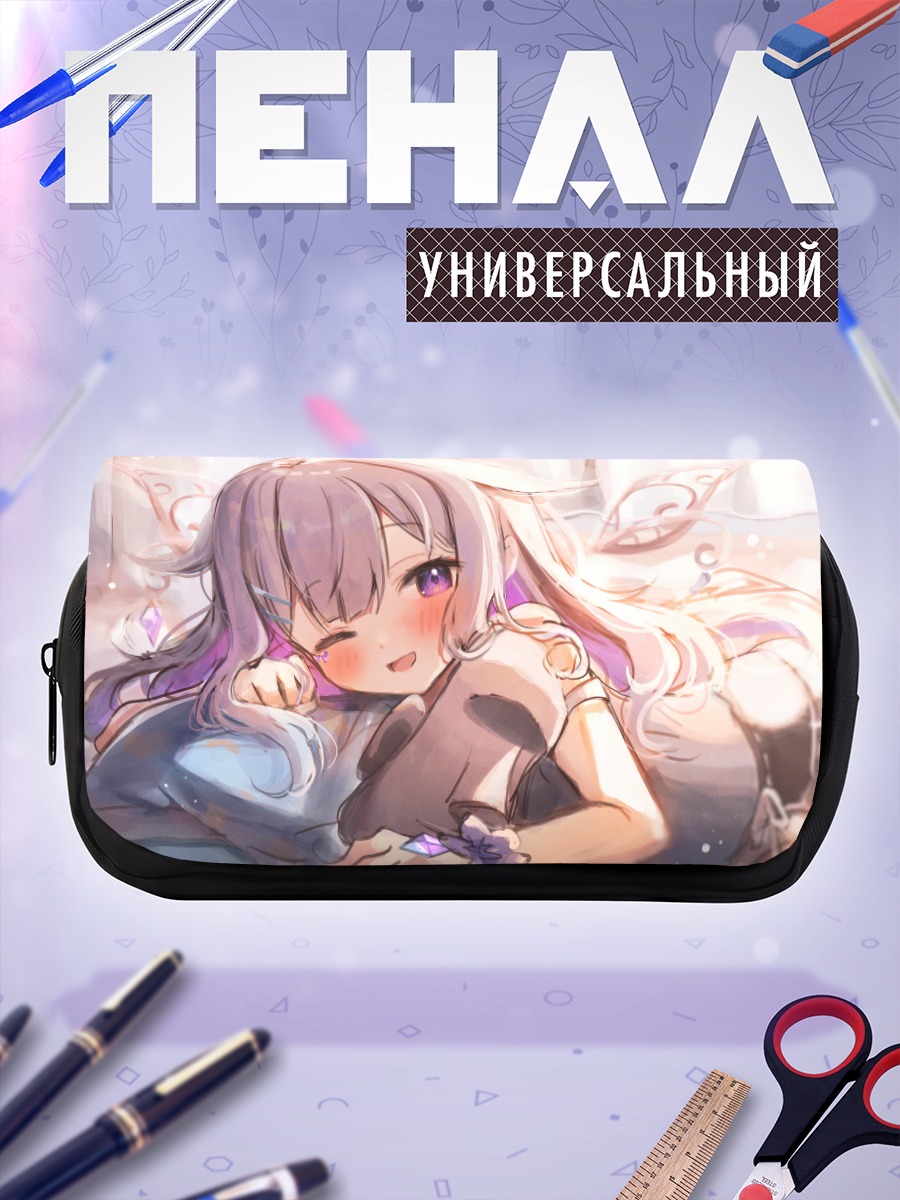 Пенал-косметичка Косеки Бижу в лучах