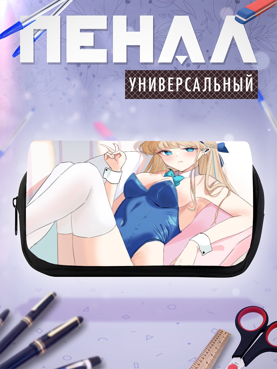 Пенал-косметичка Токи Асума в купальнике