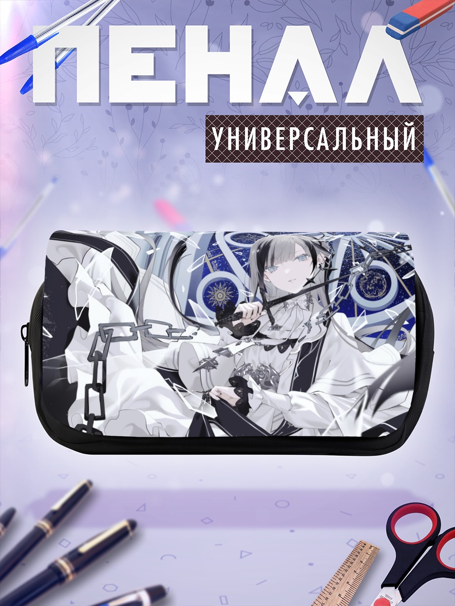 Пенал-косметичка Девушка с мечом