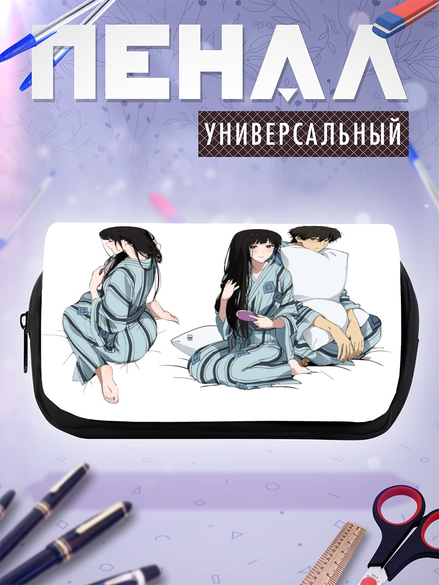Пенал-косметичка Эру Читанда и Хотаро Орэки