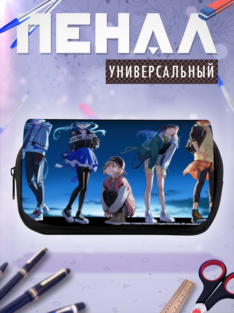 Пенал-косметичка Мику Хацунэ и друзья