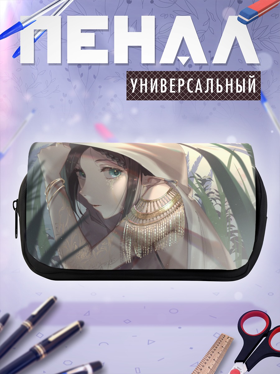 Пенал-косметичка Девушка в капюшоне