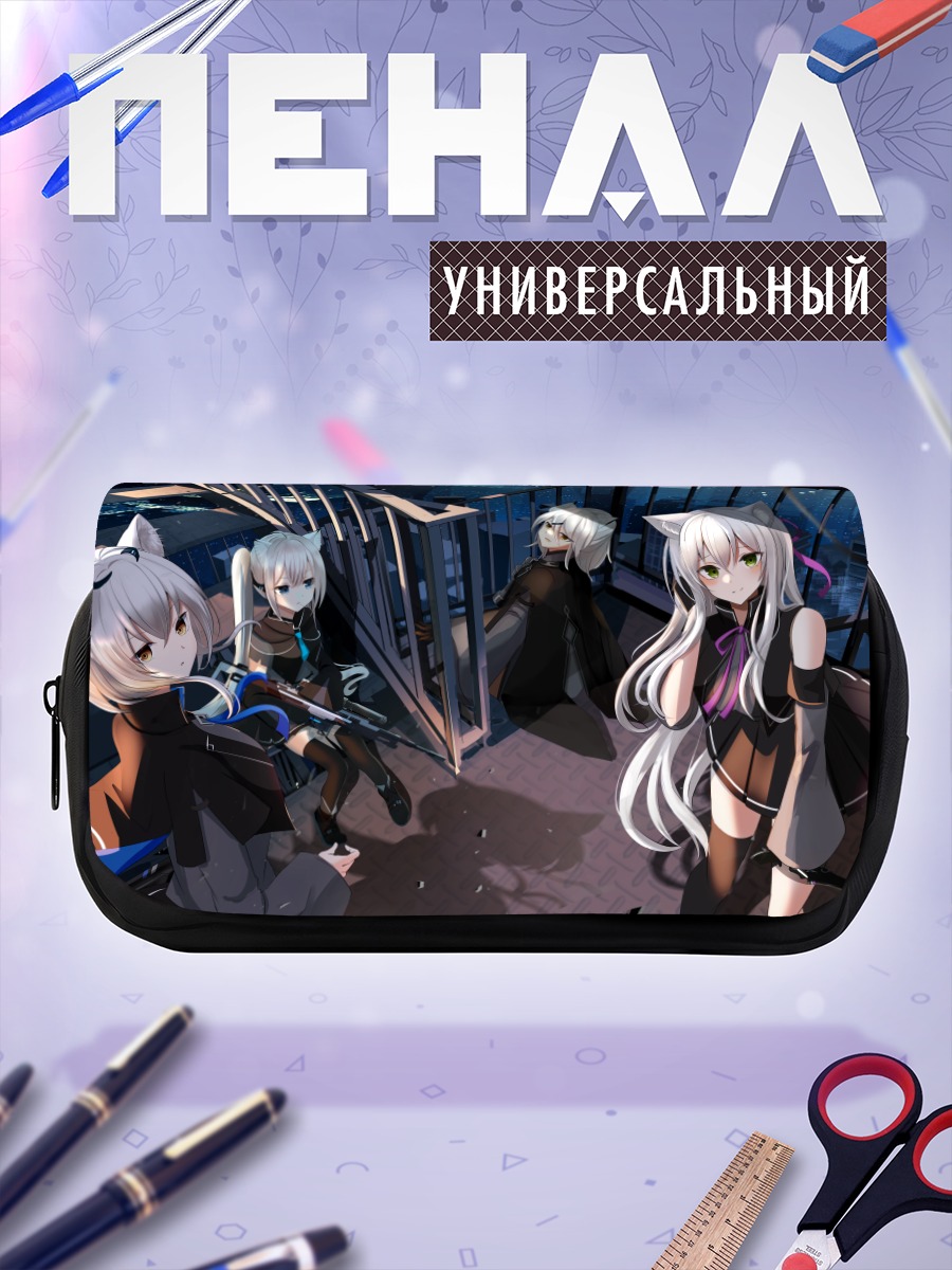 Пенал-косметичка Девушки с ушками в городе