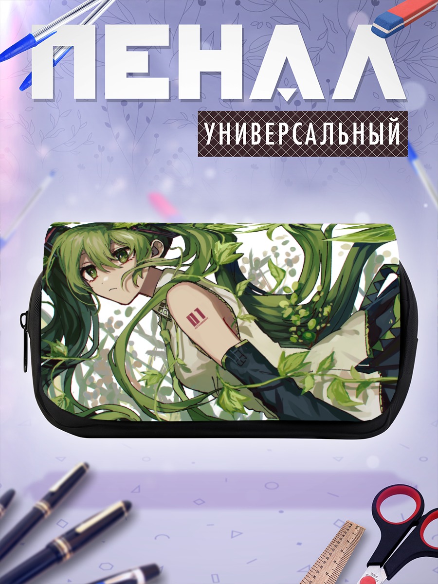 Пенал-косметичка Мику Хацунэ в листве