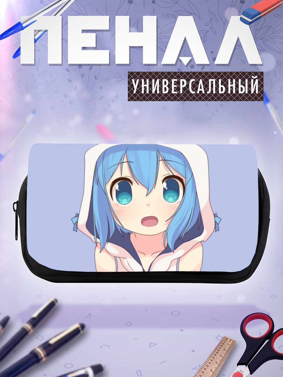 Пенал-косметичка Теру-тян в худи
