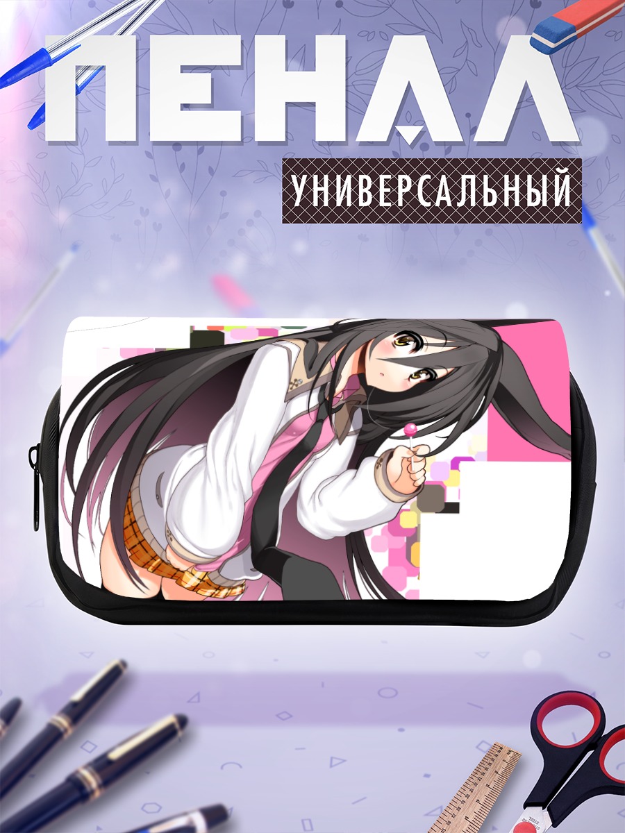 Пенал-косметичка Некро-сан в белом