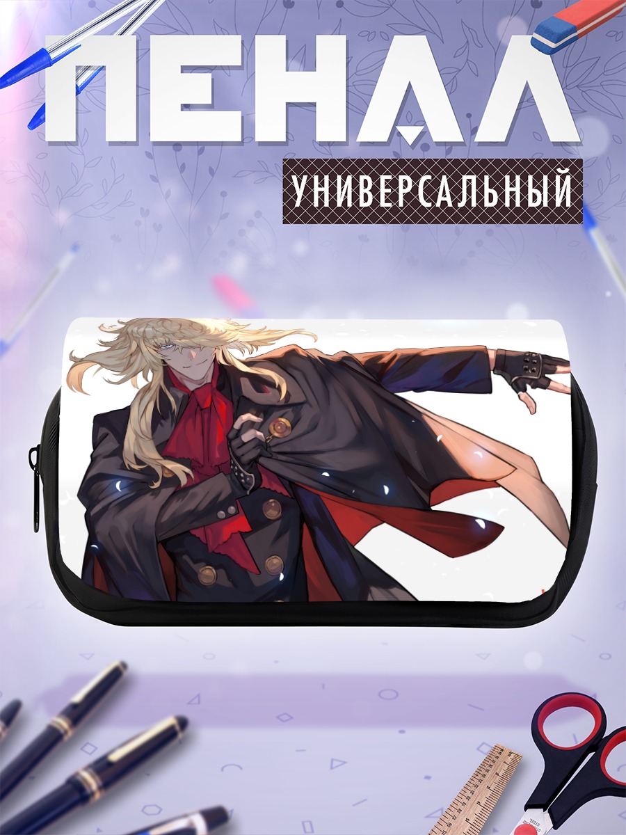 Пенал-косметичка Ичимонджи Норимунэ в пальто