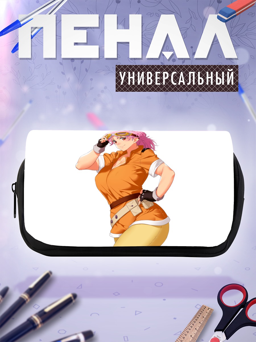 Пенал-косметичка Маам в очках