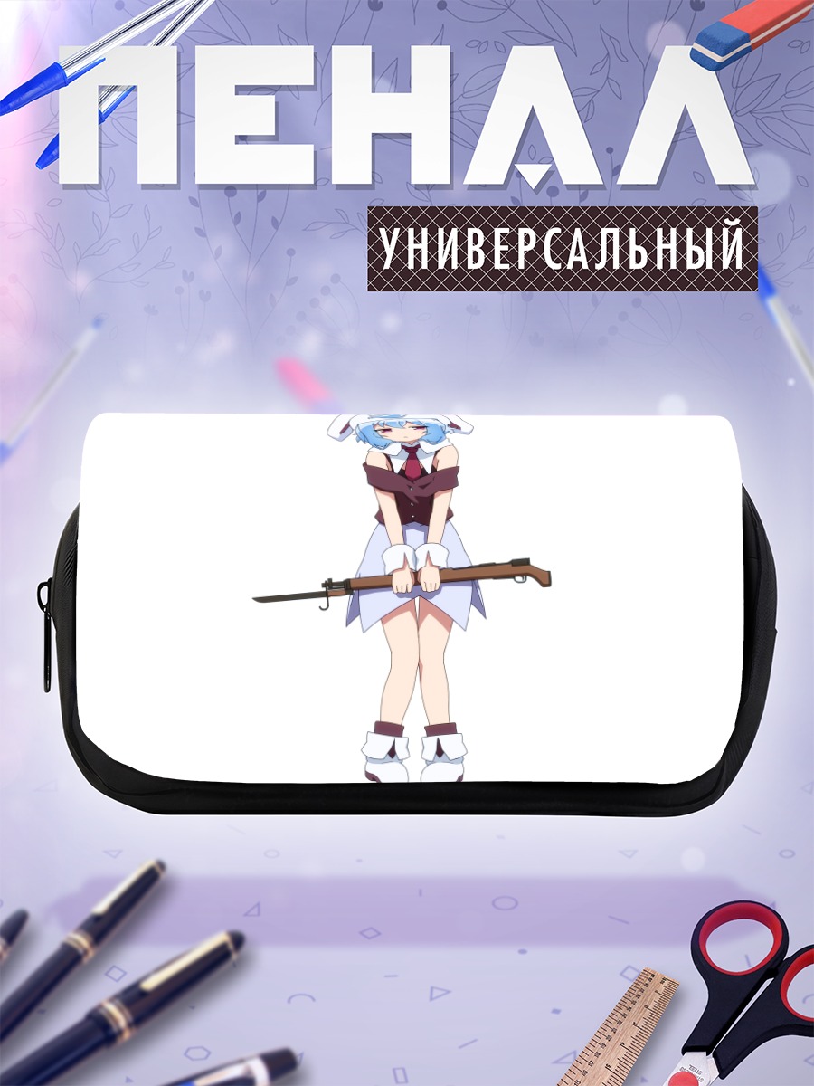 Пенал-косметичка Хака Долл Номер 3