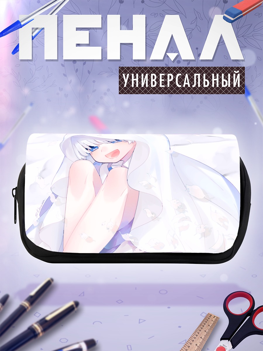 Пенал-косметичка Парень в капюшоне