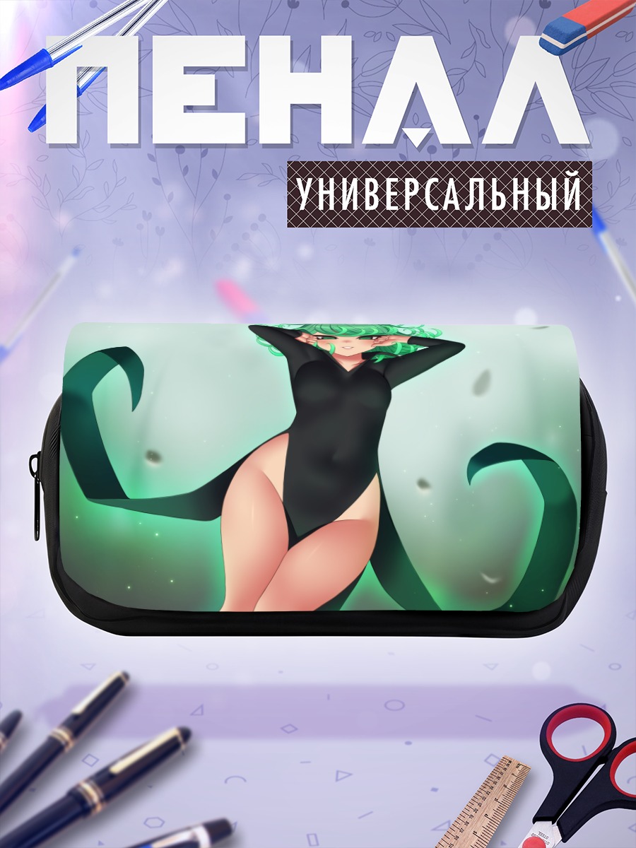 Пенал-косметичка Тацумаки в черном